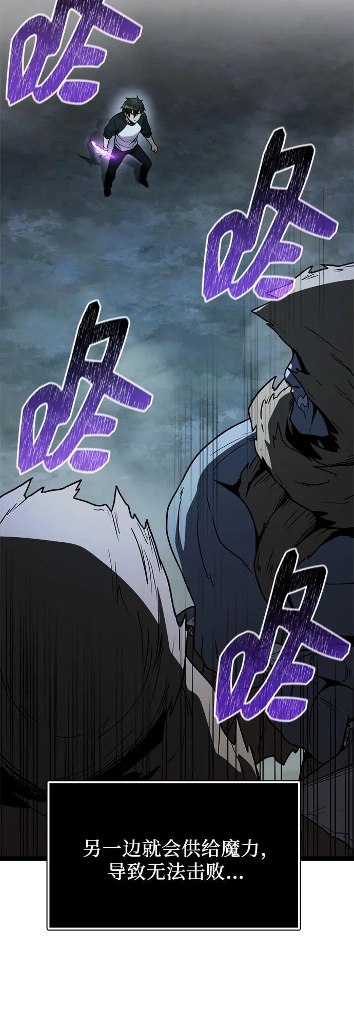 第 91 页