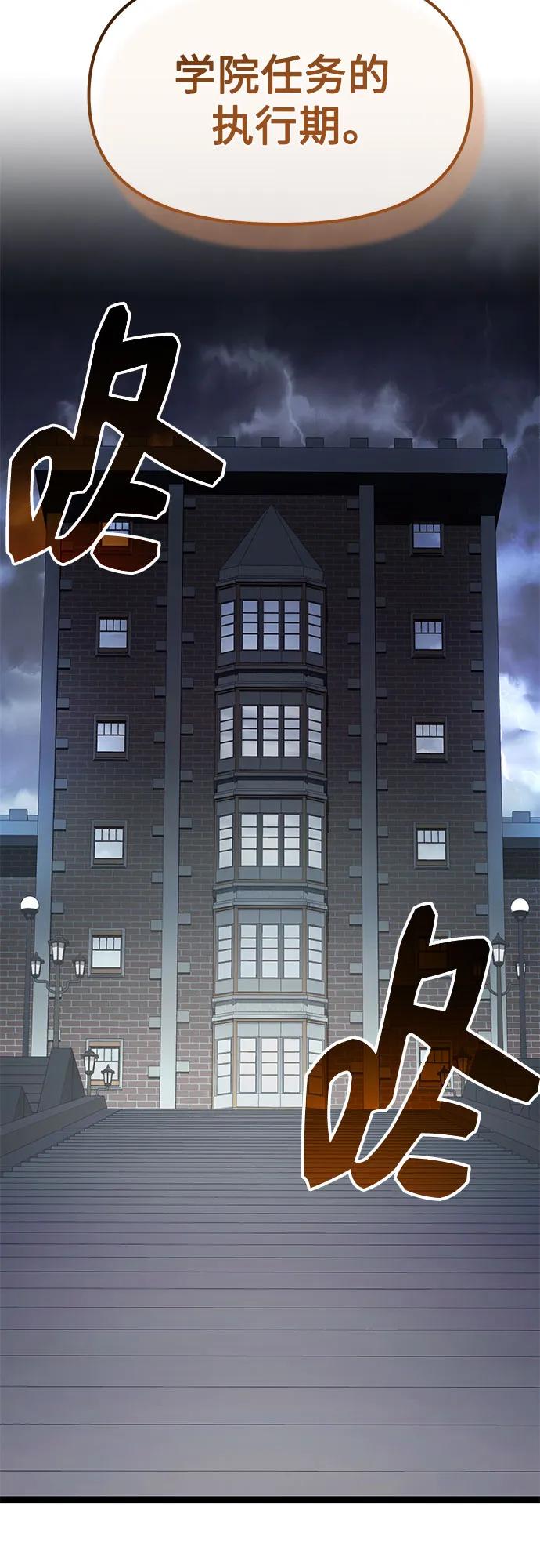 第 75 页