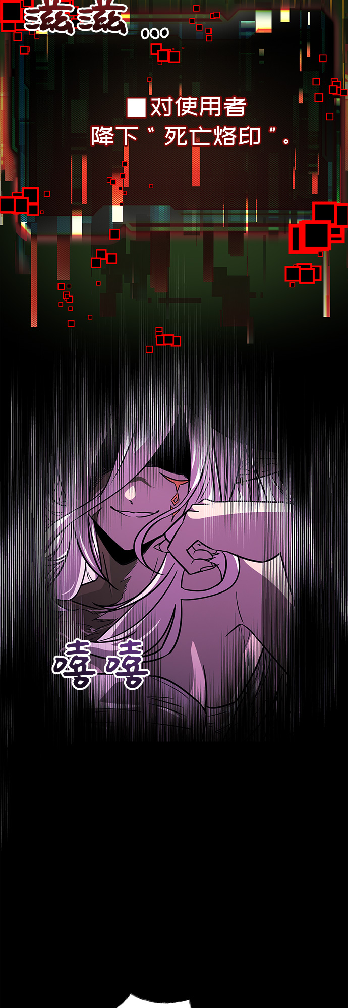 第 40 页