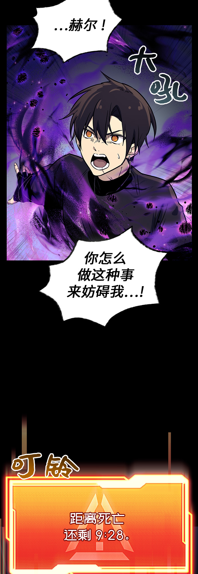 第 41 页