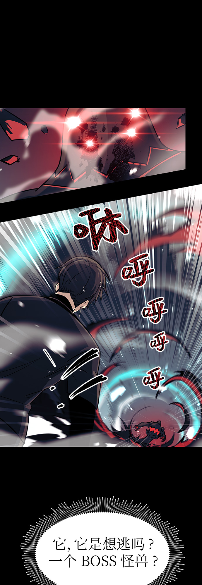 第 43 页