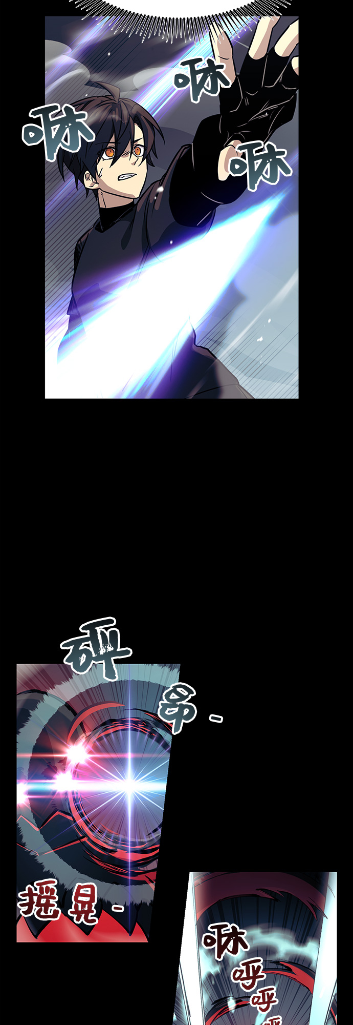 第 44 页