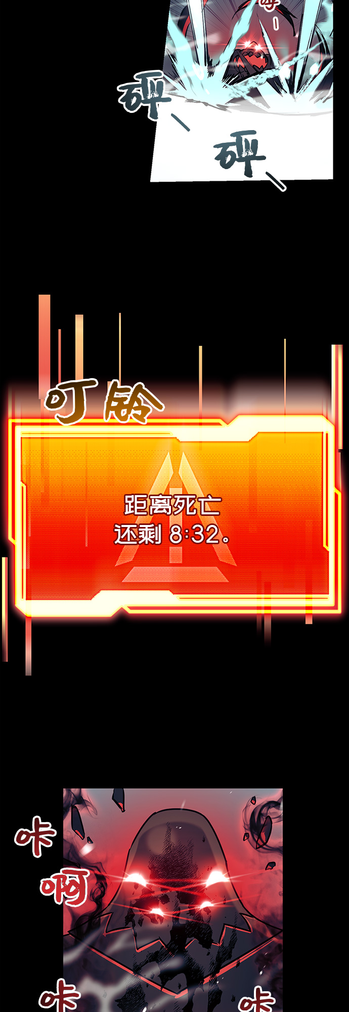 第 45 页