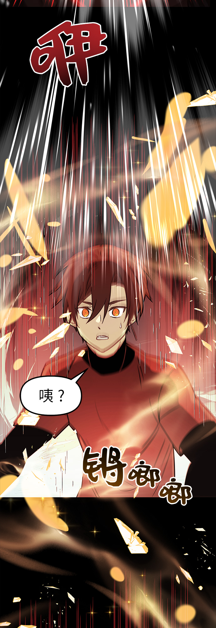 第 49 页