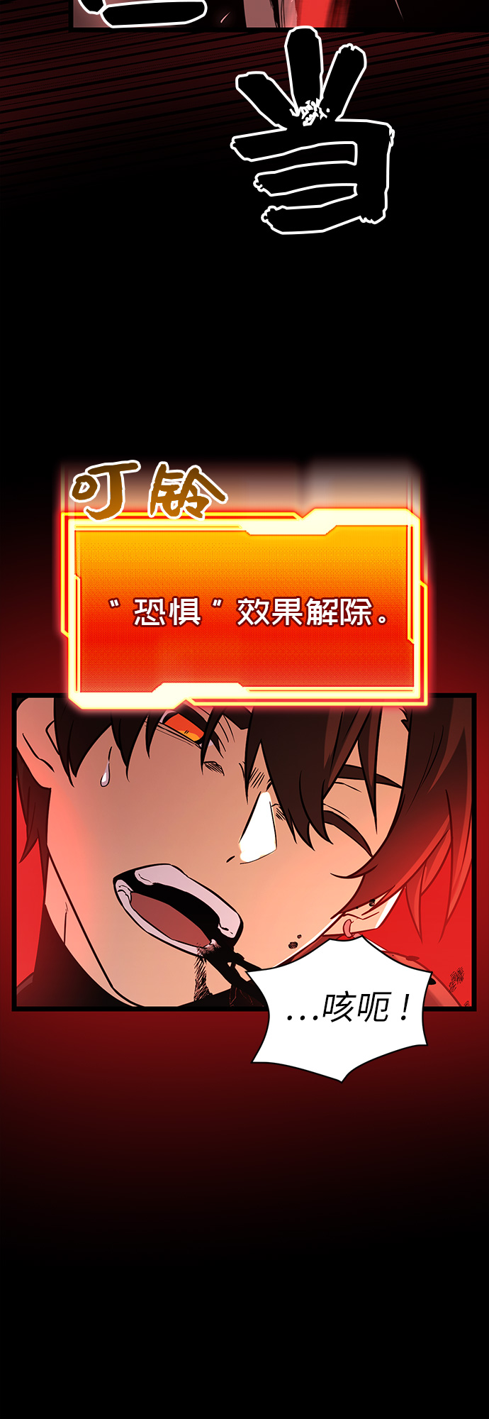 第 52 页
