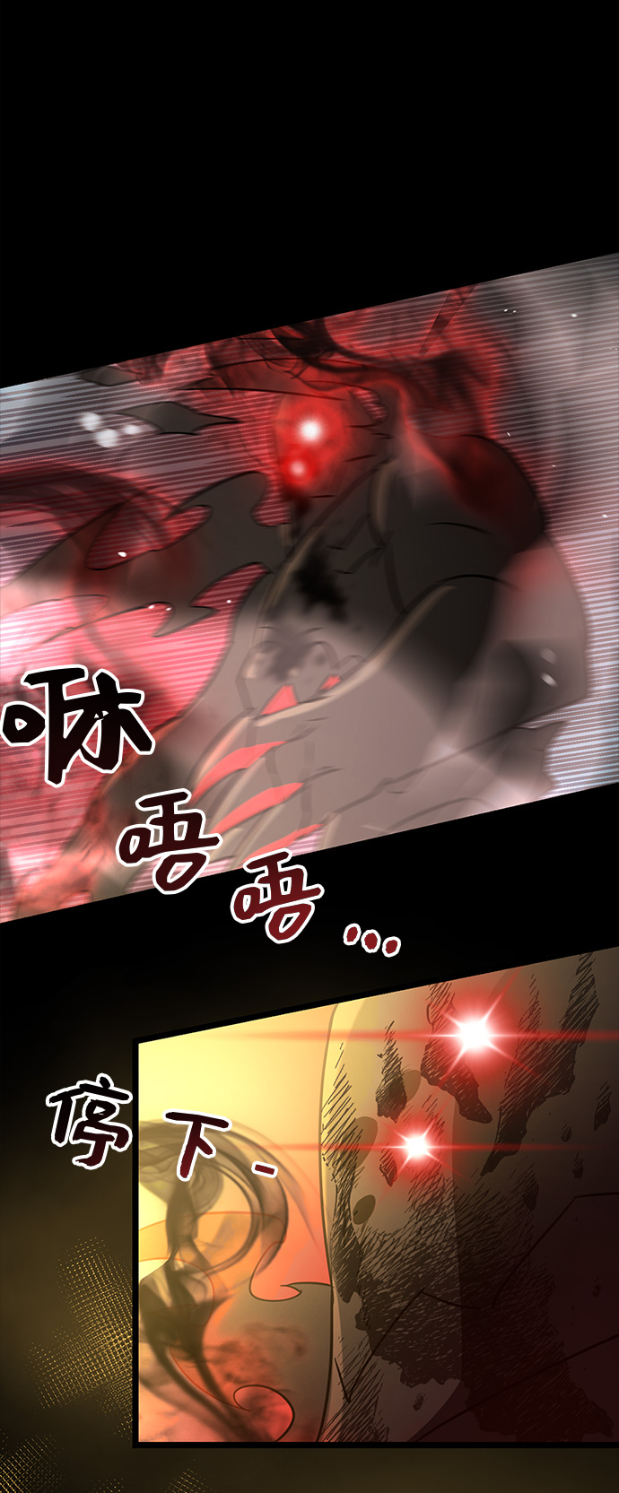 第 60 页