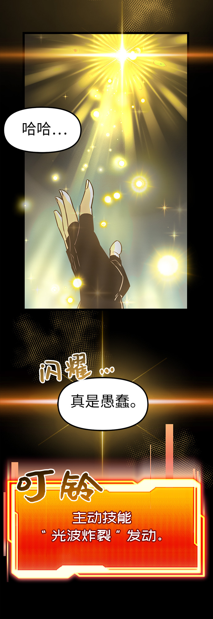 第 64 页