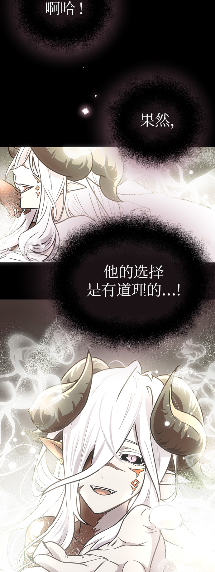 第 84 页