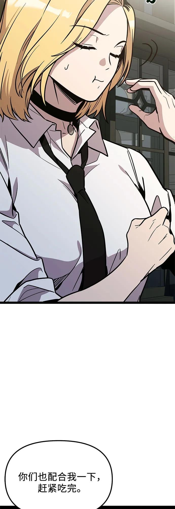 第 63 页