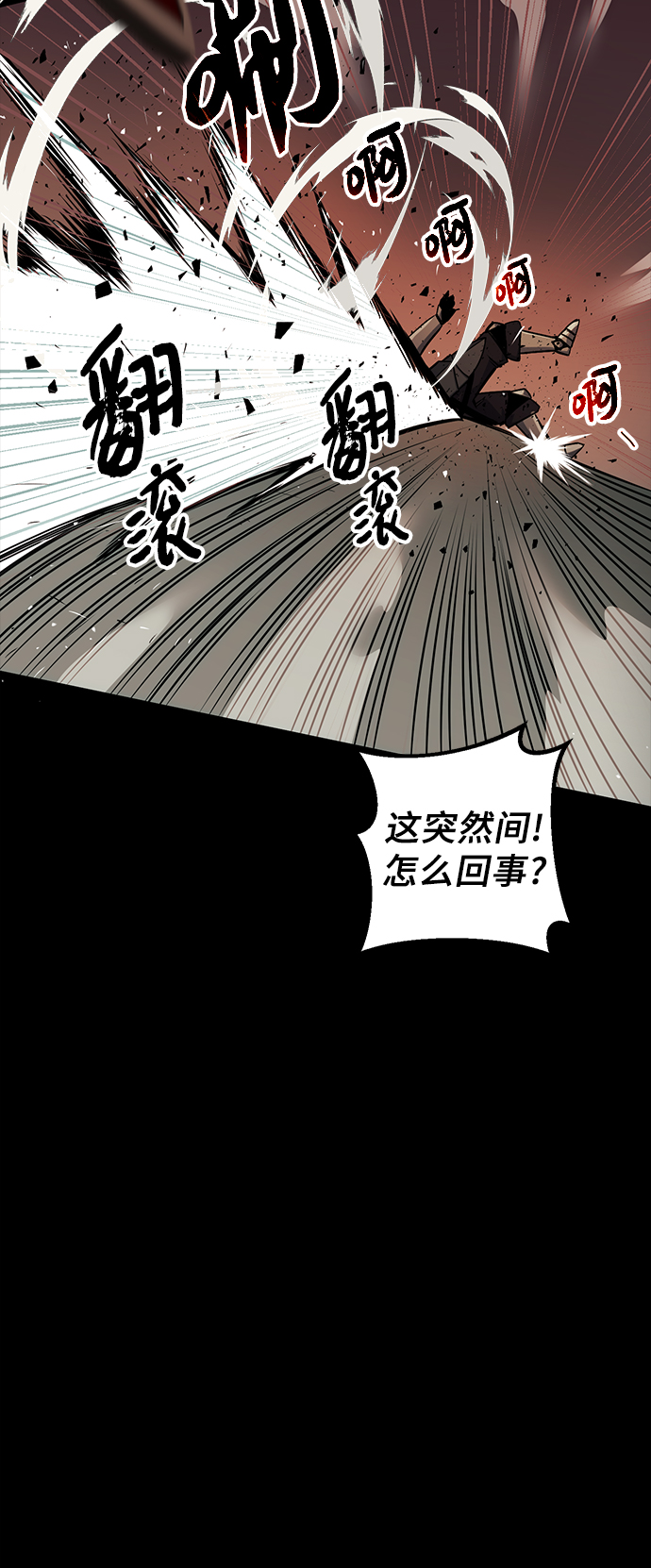 第 102 页