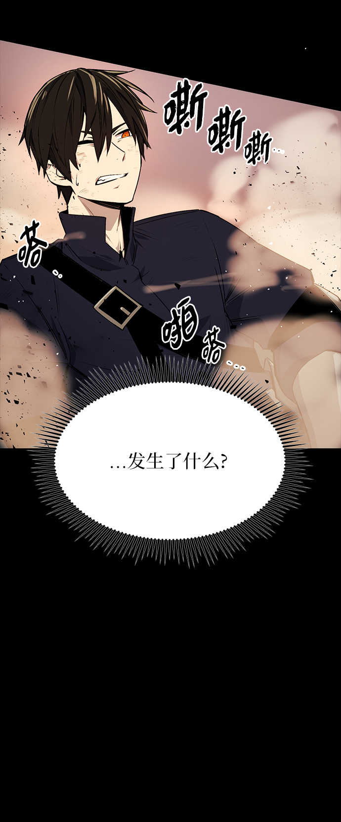 第 103 页