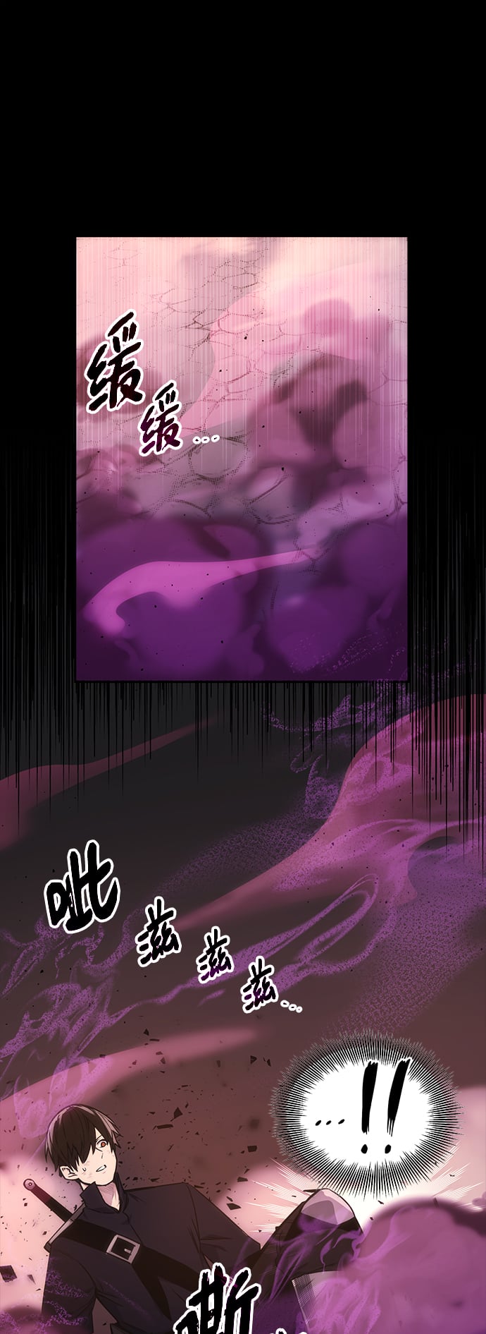 第 104 页