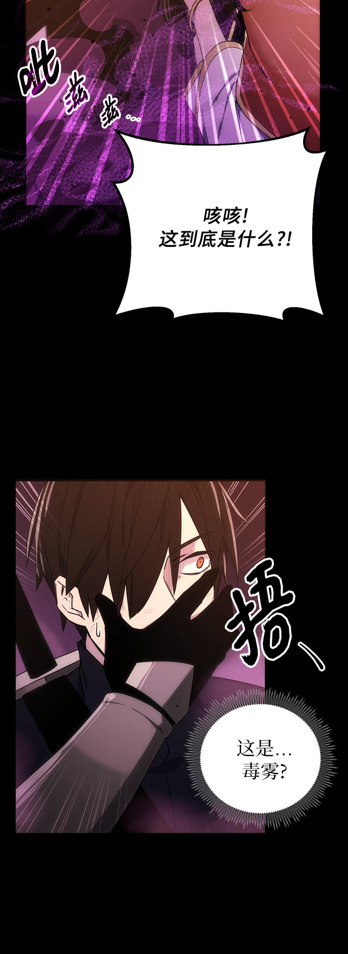 第 106 页