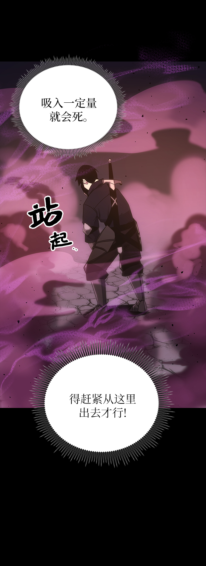 第 107 页