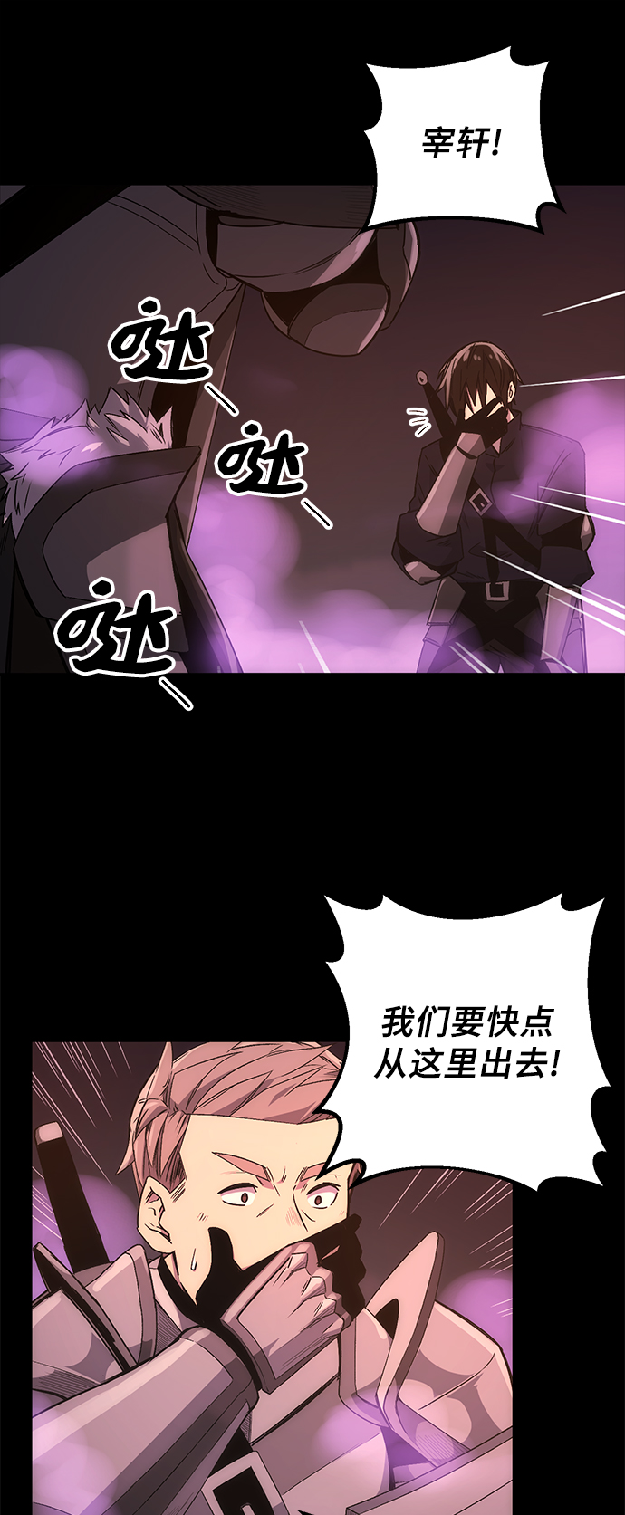 第 108 页
