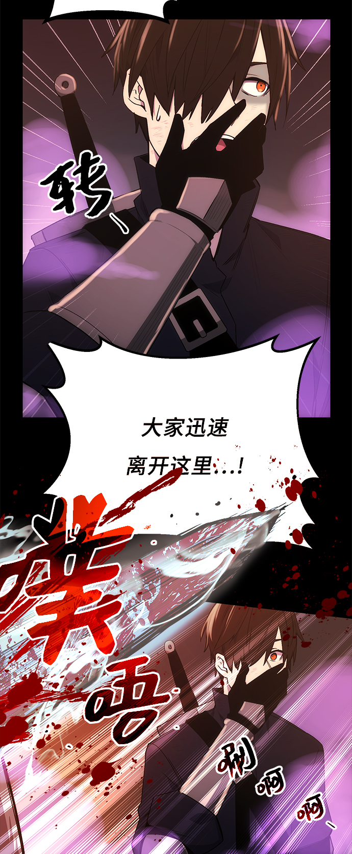 第 110 页