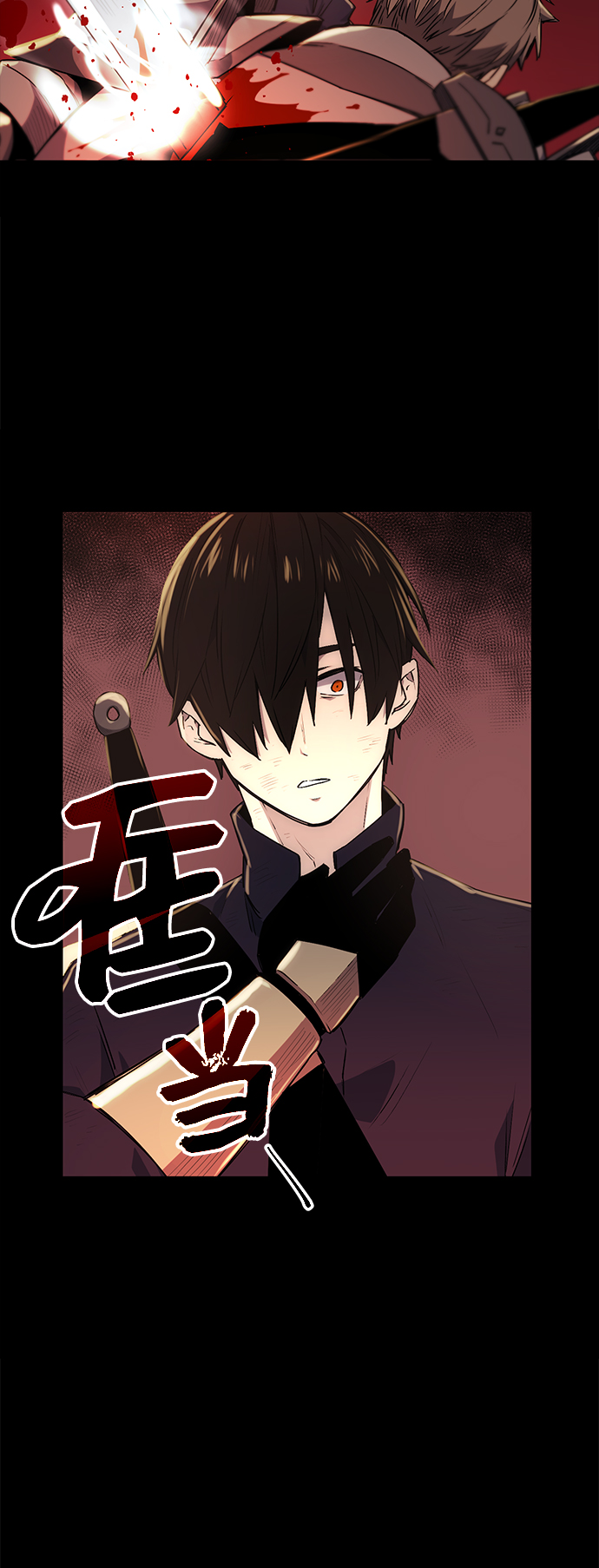 第 114 页