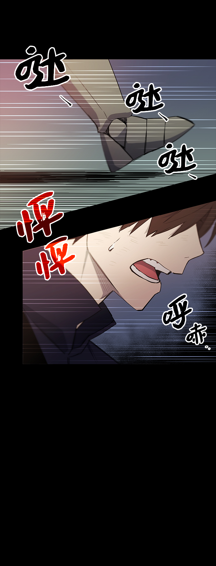 第 117 页