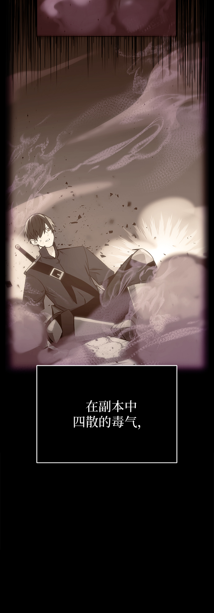 第 120 页