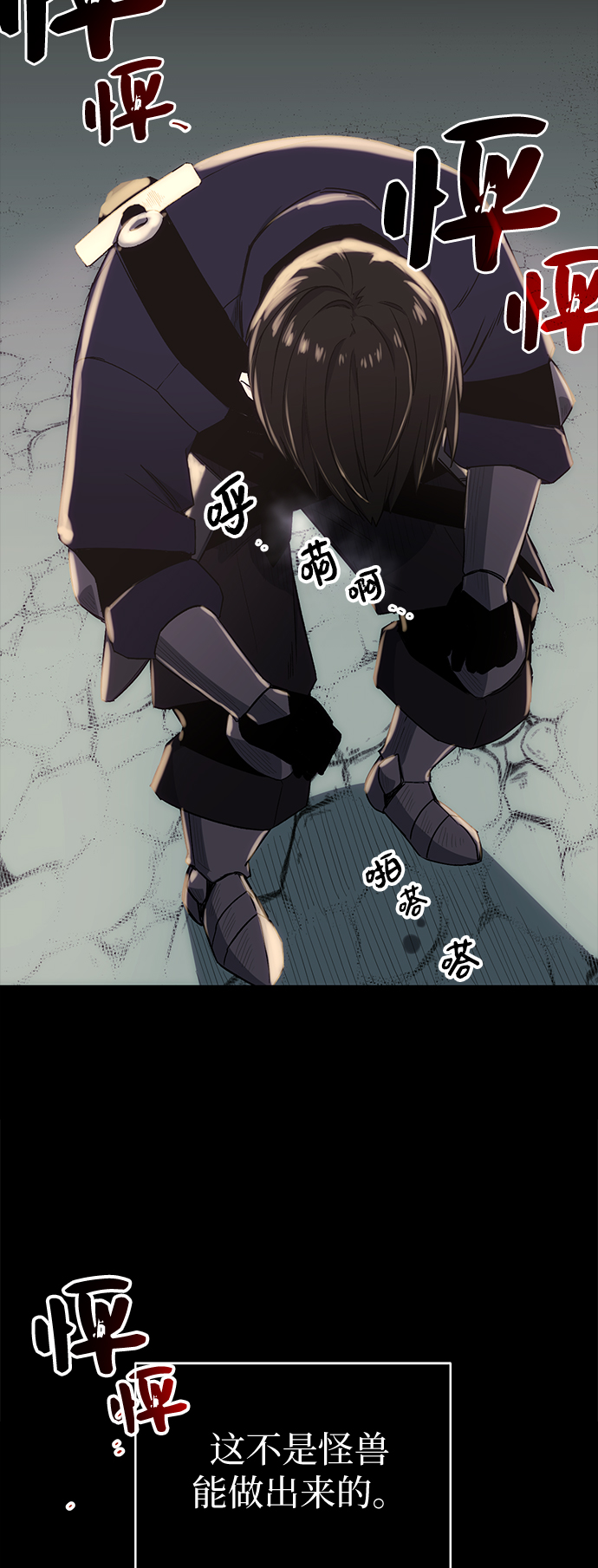 第 123 页