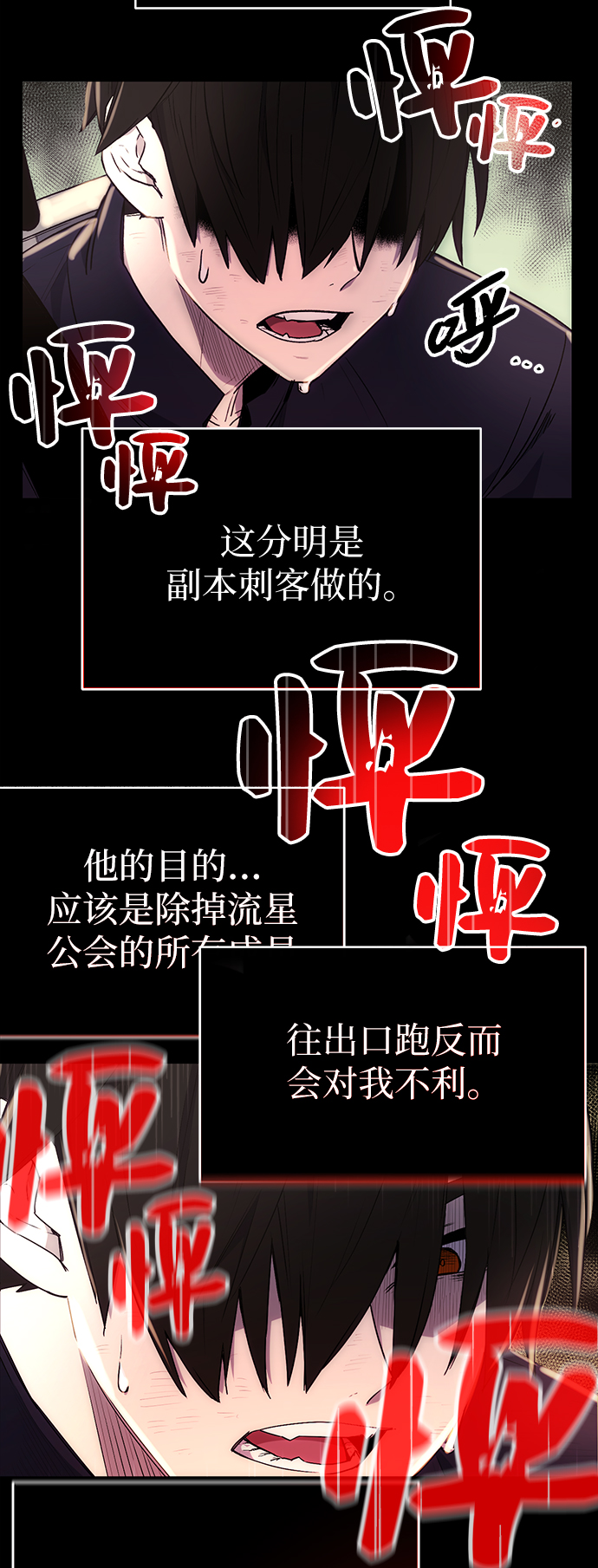 第 124 页