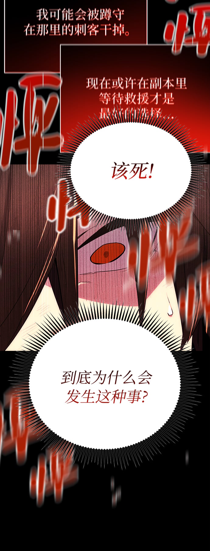 第 125 页
