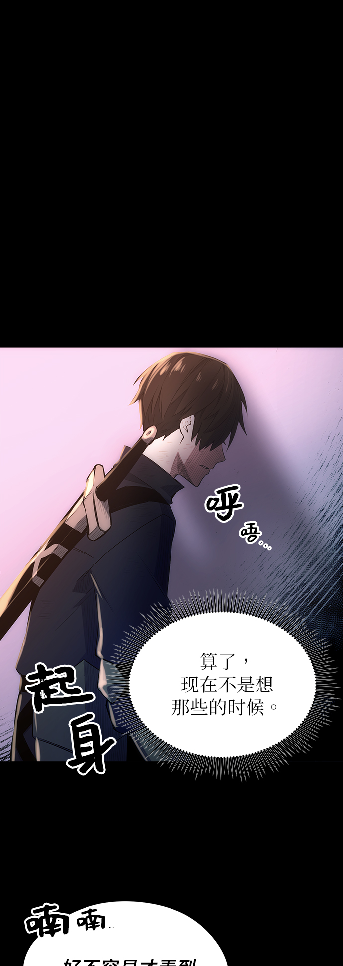 第 126 页