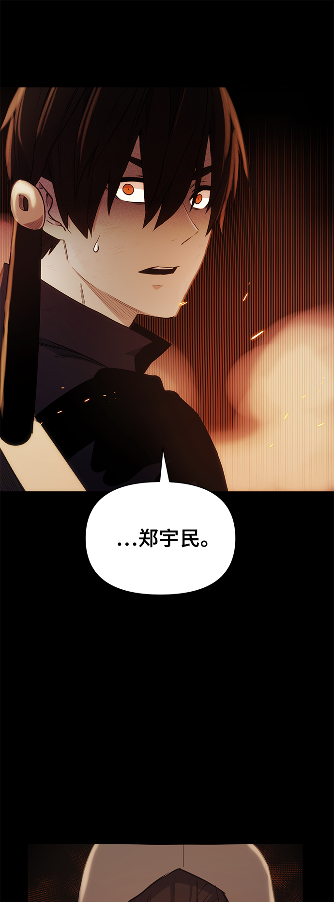 第 135 页