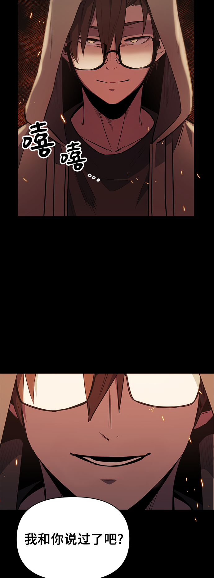 第 136 页