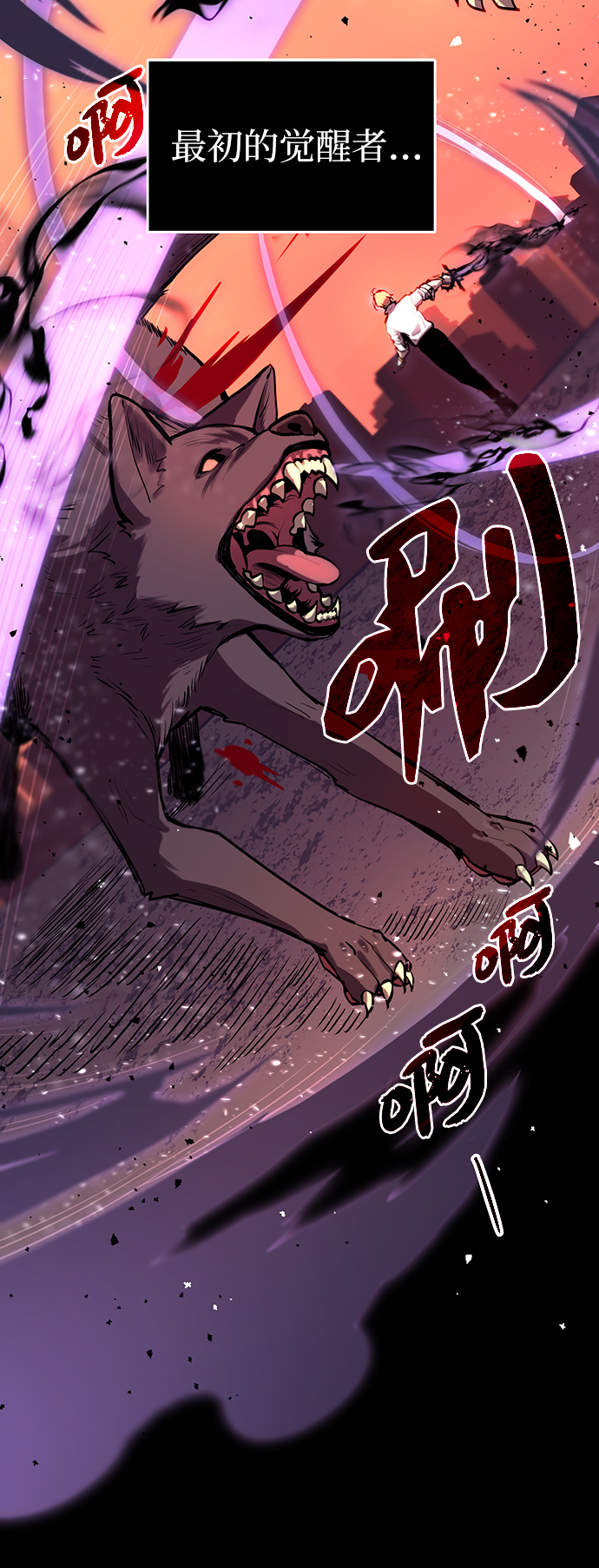 第 35 页