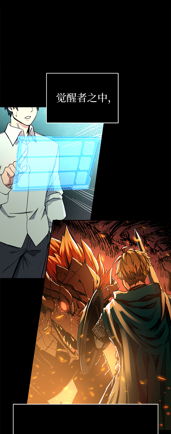 第 37 页