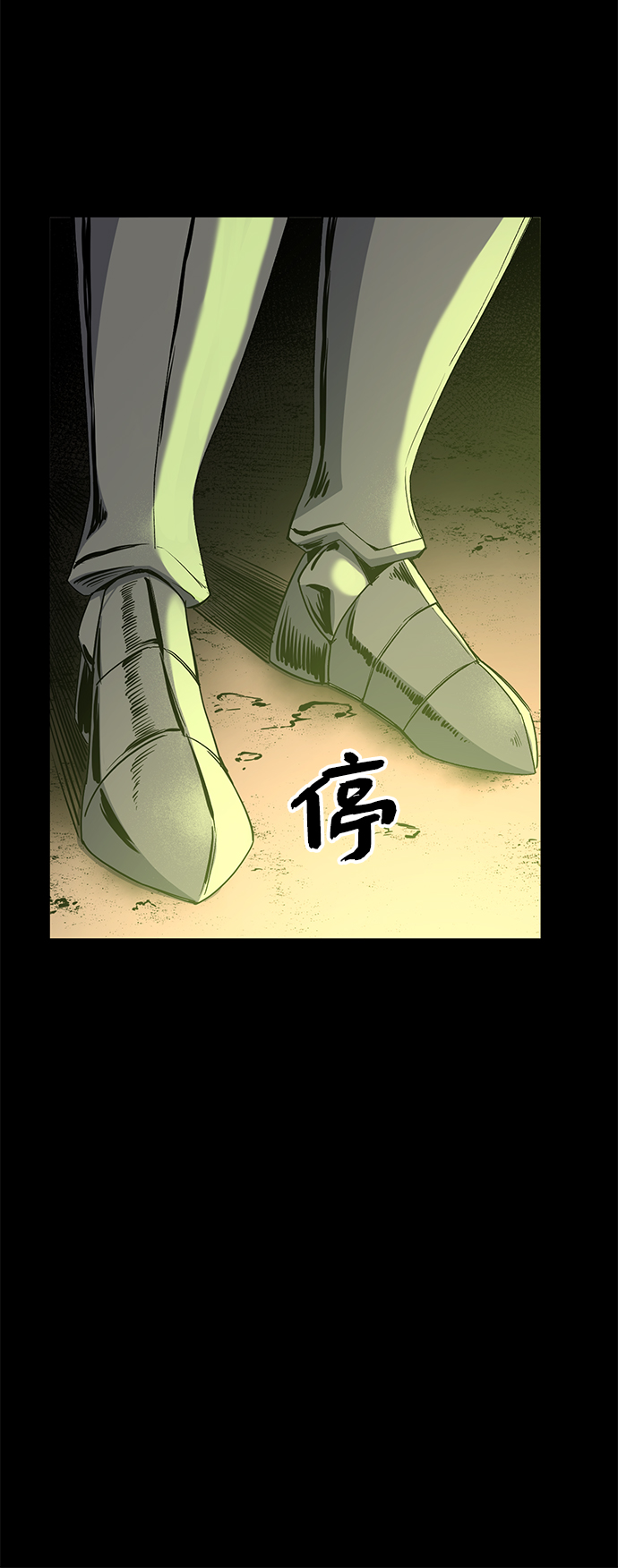 第 41 页