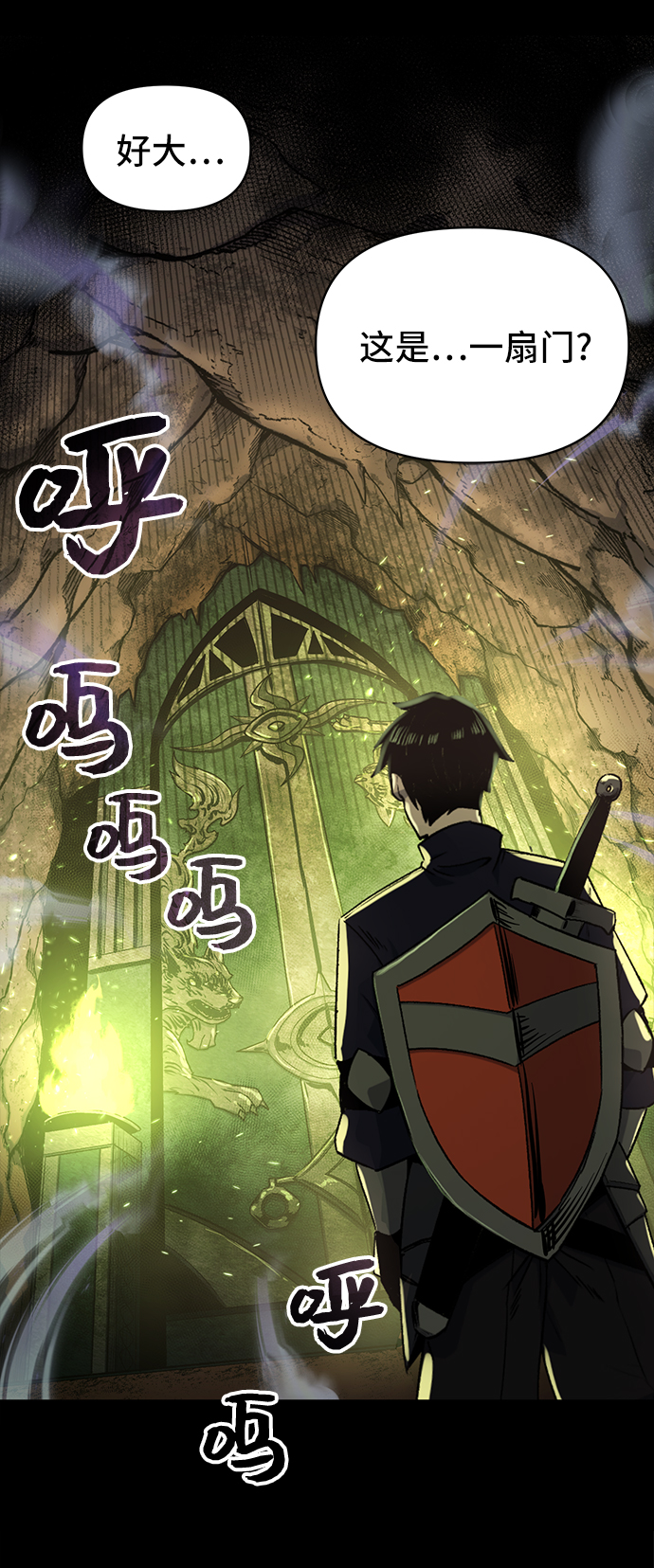 第 42 页