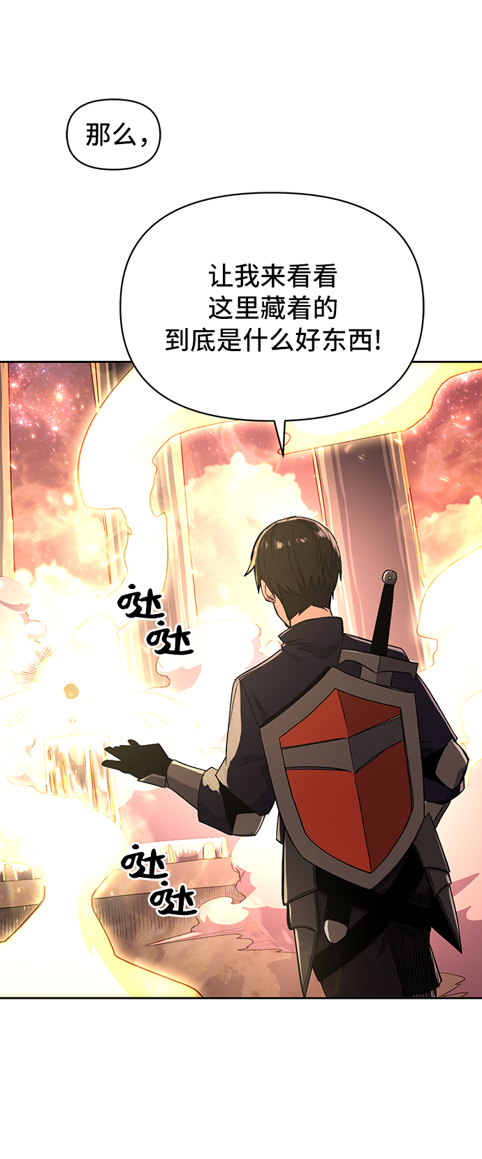 第 56 页