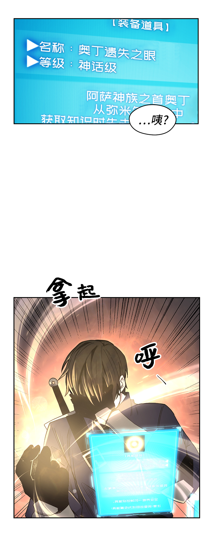 第 63 页