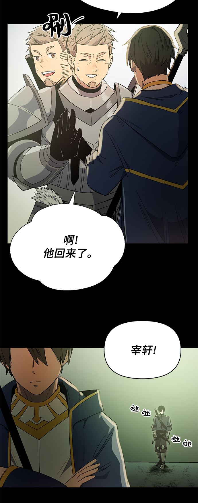 第 83 页