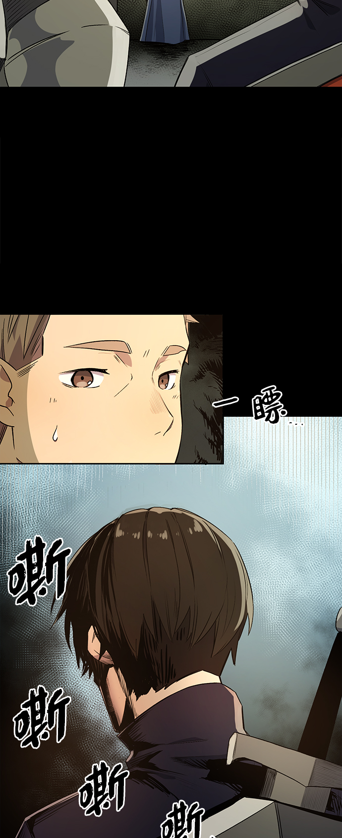 第 87 页