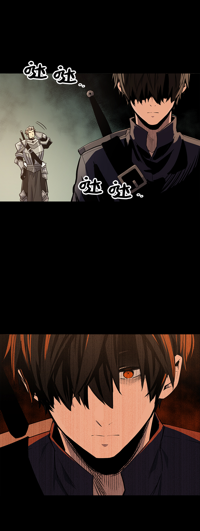 第 92 页