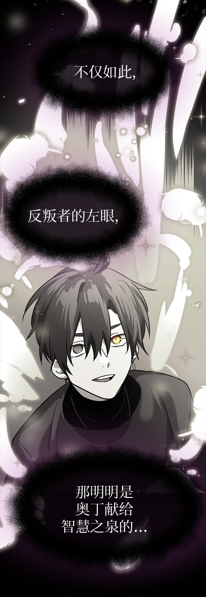 第 62 页