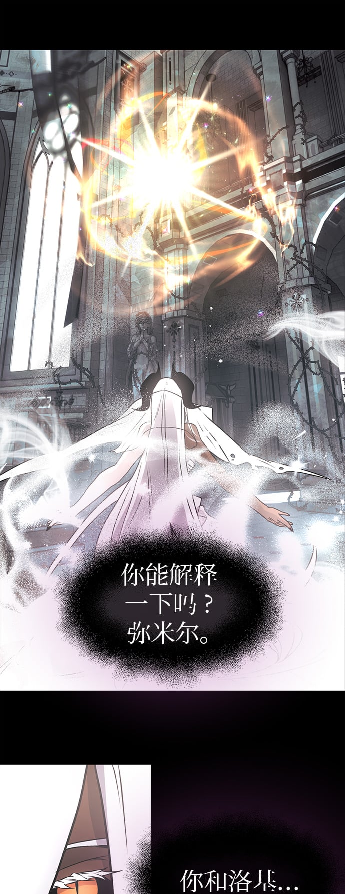 第 63 页