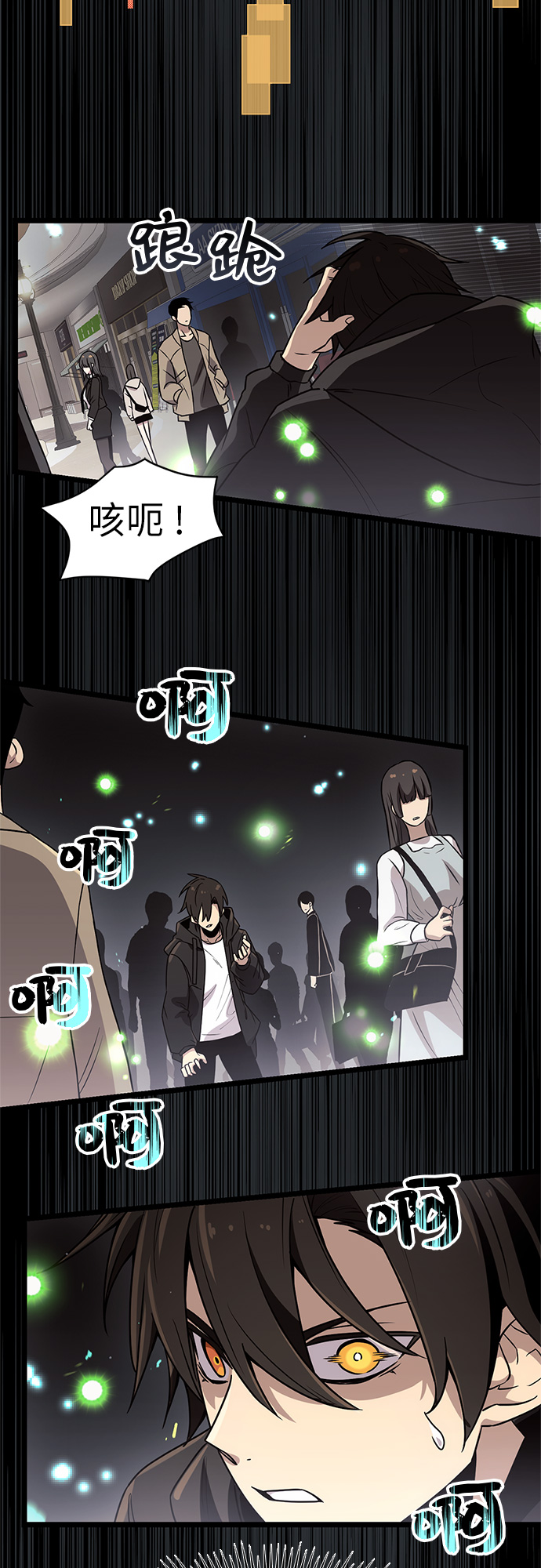 第 35 页