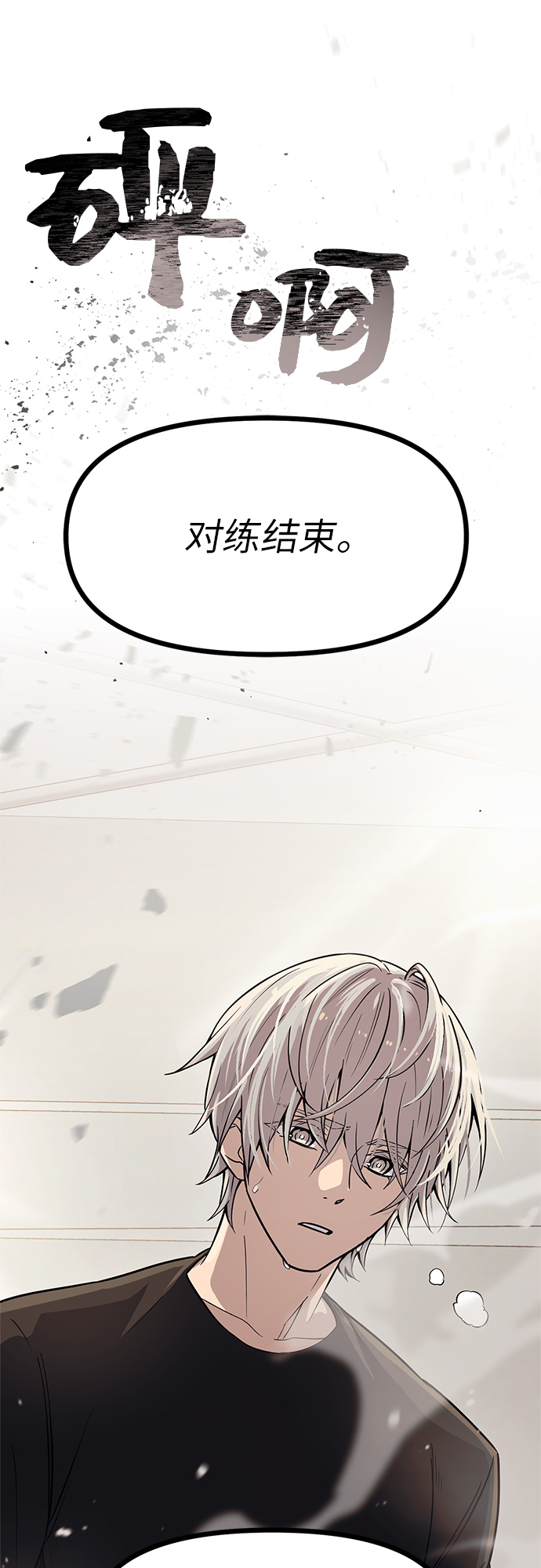 第 45 页