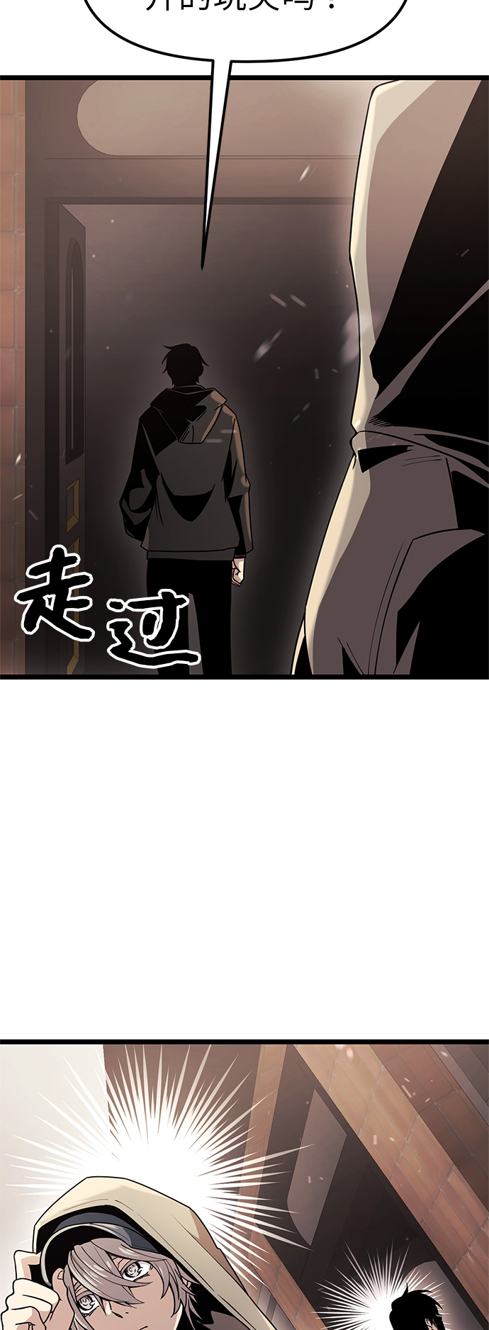 第 58 页