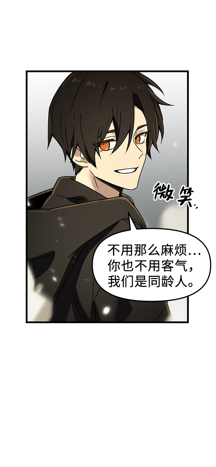 第 55 页