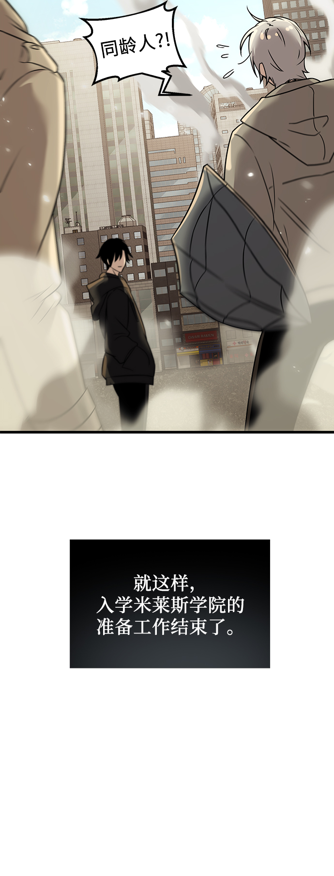 第 57 页