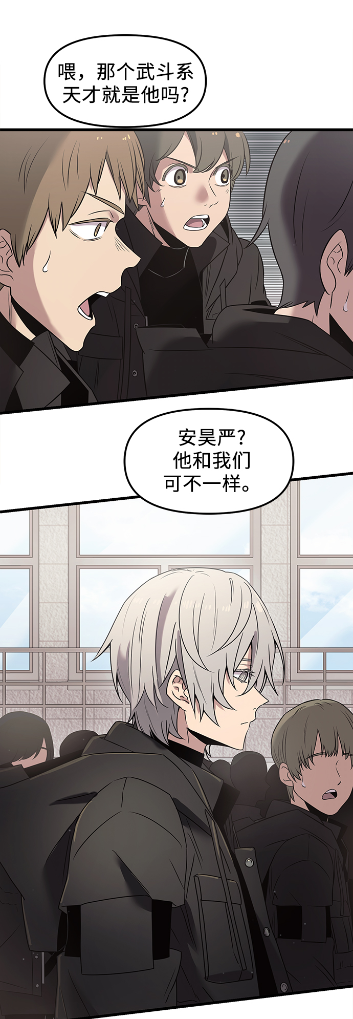 第 59 页