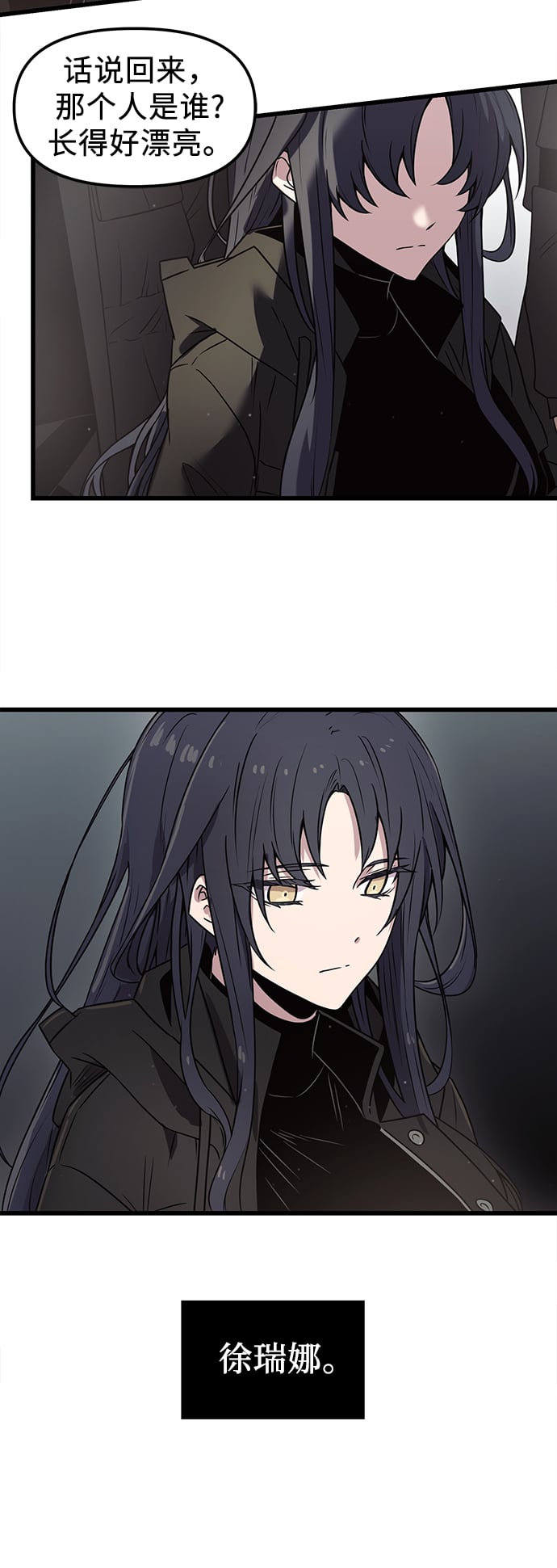 第 60 页