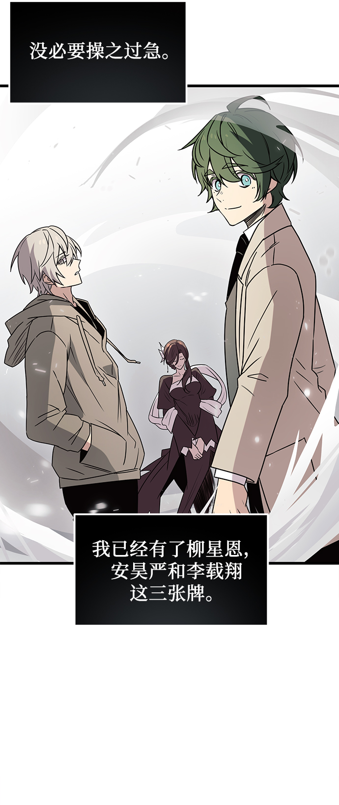 第 63 页