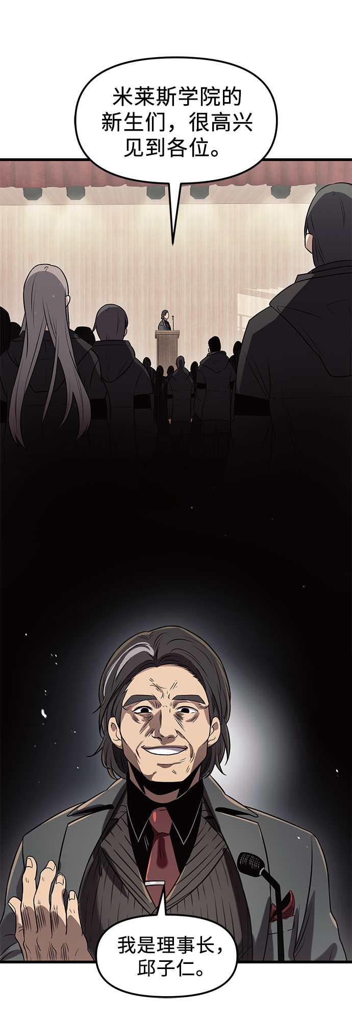 第 66 页