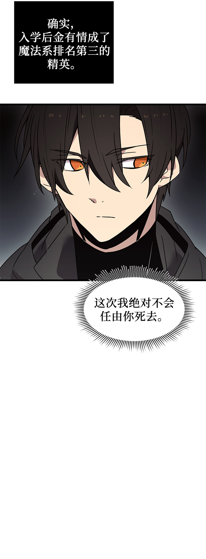 第 71 页